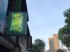 -Mrs Pho Bussorah Street(former Beach Road)