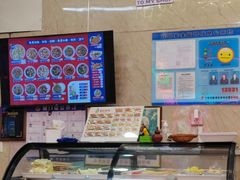 -哈灵现炒本帮面(宁波路店)