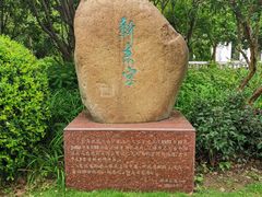 -上海市总工会沪东工人文化宫