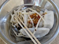 -张记米饺