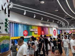-m豆巧克力世界(上海世茂广场店)