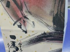-瑞幸咖啡(上地国际创业园东区店)