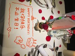 -王品牛排(珠海富华里店)