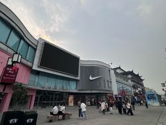 -陆稿荐观前街店