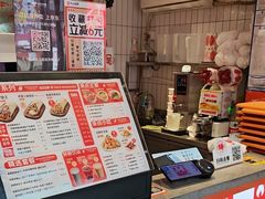 -鲜粮卷饼王(小白楼店)