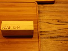 -MAP CHA普洱茶馆(翠湖店)