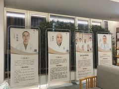 -冬日中医馆(枋湖店)