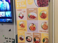 -网鱼电竞(杨浦中原店)