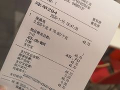 -振鼎鸡(天钥桥路店)