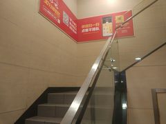 -麦当劳(厦门思明路店)