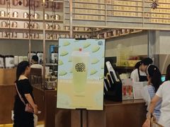 -眷茶(大卫城10楼店)