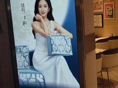 -哈根达斯(万象城店)