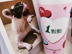 -1点点(国浩长风城商业广场店)