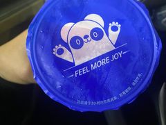 -茶百道(学府路店)