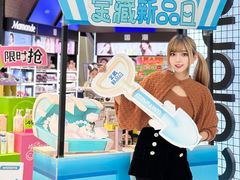 -上海世纪汇广场