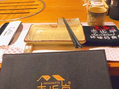 -赤坂亭·M9和牛烧肉·铁板烧(合肥万象城店)