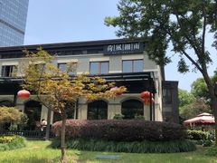 -荷风细雨·中国茶宴(碧云店)