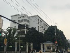 -上海市民办新华初级中学