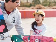 -TAC滑板滑雪俱乐部(朗园park店)