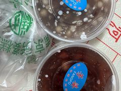 -芳婆糕团店(王府大街店)