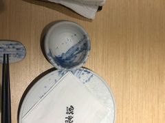 -紫· 割烹  Kappo Murasaki