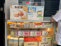 -聚春园自助餐厅(东街口店)