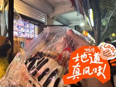 -刘小武·锅魁(总店)