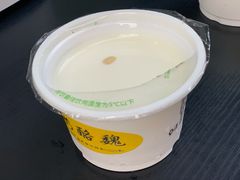 -奶酪魏(牛街总店)