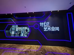 -清远熹乐谷温泉度假酒店