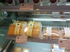 -皇冠幸福里动物奶油生日蛋糕(宗关地铁店)