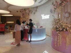 -Yestar艺星医疗美容医院