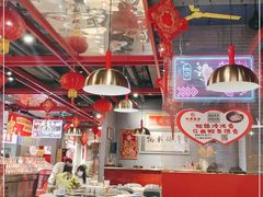 大堂-水煮鱼乡·川京菜(蛇口店)