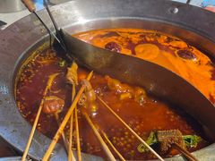 -钢管厂五区小郡肝火锅串串香(总店)