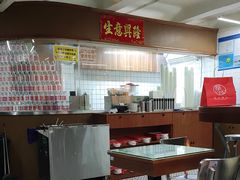 -香港華心糖水鋪(南西总店)