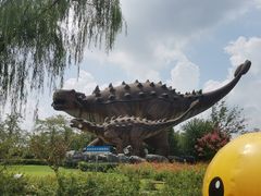 -自然谷恐龙园