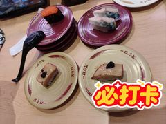 鹅肝配鱼籽酱寿司-寿司郎(皇庭广场店)
