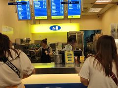 -50岚(建国二店)