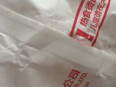 -正新鸡排·炸鸡汉堡(中茵海华广场店)