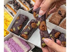 -清真全盛斋传统糕点(西羊市店)