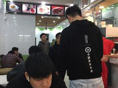 -大塘烧鹅(琶洲店)