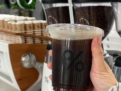 -% Arabica阿拉比卡咖啡(前滩太古里店)