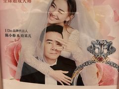 -万达广场(福州金融街店)