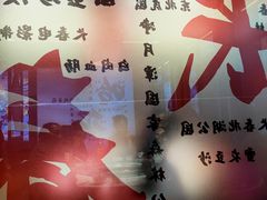 -东北铁锅宴(云龙华府店)