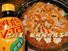 -鸡毛店·川菜(李家沱店)
