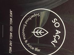 -So Acai(天河店)