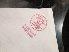 -热火朝天鲜切牛肉火锅(南强街巷店)