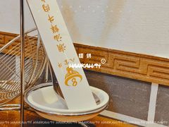 -八宝牛潮汕鲜牛肉火锅(净月店)