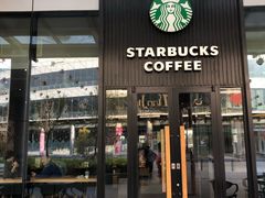 门面-星巴克(天津SM城市广场店)