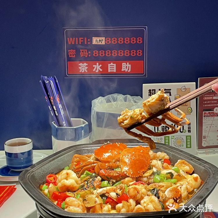 深圳探店 l 这家新开的创意干锅也太好吃了！😋