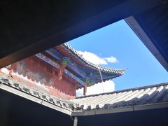 -腾冲云峰山